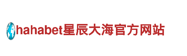 og体育平台-专业观光旅游企业